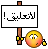 قصص مضحكة  84113